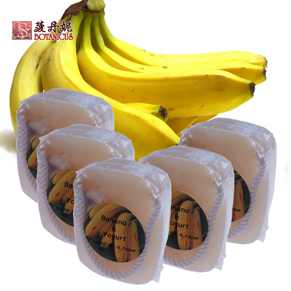 香蕉優格手工皂 190g 五個
